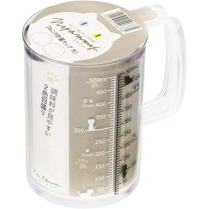 Kai Nyammy 500ml Measuring Cup DH2728 | Japan Made | Dishwasher Safe-Kiichin - The #1 Place for Japanese Goods in Your Hand!