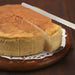 Kai Corporation Select Kai Cake Knife 27.5Cm Wavy Blade Japan-Kiichin - The #1 Place for Japanese Goods in Your Hand!
