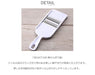 Kai Julienneer Select100 Dh3004-Kiichin - The #1 Place for Japanese Goods in Your Hand!
