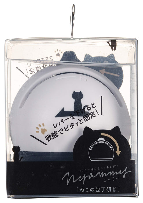 Kai Corp Japan Cat Knife Sharpener - Q Sharpener Nyammy AP5182-Kiichin - The #1 Place for Japanese Goods in Your Hand!