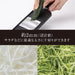 Kai Corporation Thin Regular Julienne Sekimagoroku - Made In Japan (DH3330)-Kiichin - The #1 Place for Japanese Goods in Your Hand!