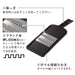 Kai Corporation Thin Regular Julienne Sekimagoroku - Made In Japan (DH3330)-Kiichin - The #1 Place for Japanese Goods in Your Hand!