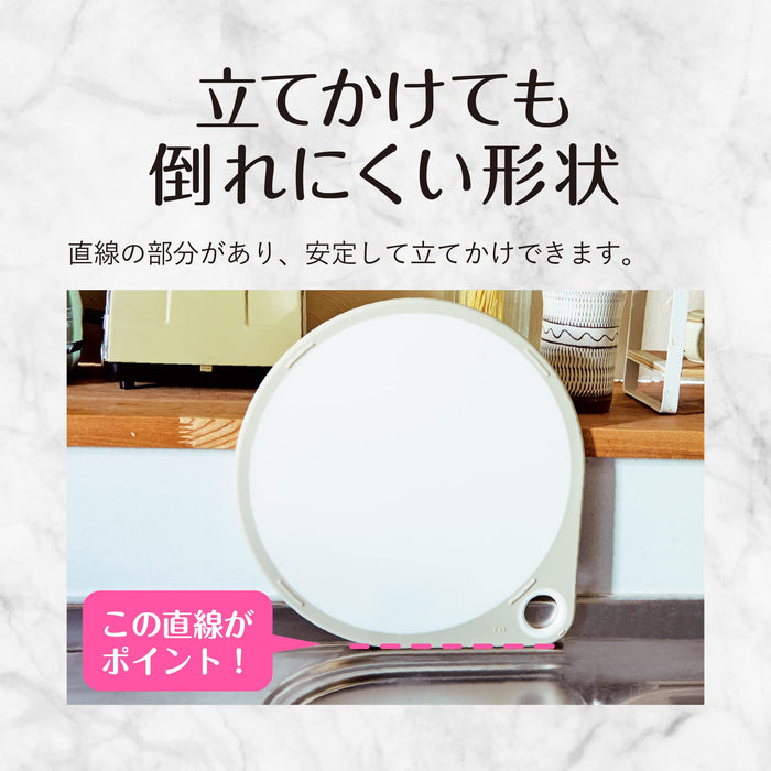 Kai Corp Cutting Board 30cm White Ap5328 Dishwasher Safe-Kiichin - The #1 Place for Japanese Goods in Your Hand!