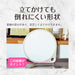 Kai Corp Cutting Board 30cm White Ap5328 Dishwasher Safe-Kiichin - The #1 Place for Japanese Goods in Your Hand!