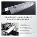 Kai Corp Santoku Knife Seki Magoroku Damascus 165mm Japan AE5200-Kiichin - The #1 Place for Japanese Goods in Your Hand!