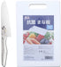 Kai Corporation Santoku Knife Set 2pcs 165mm Dishwasher Safe Antibacterial-Kiichin - The #1 Place for Japanese Goods in Your Hand!