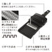 Kai Corporation Dh3306 Wide Julienne Slicer (With Guard) - Japanese Quality-Kiichin - The #1 Place for Japanese Goods in Your Hand!