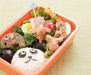Kai Wiener Cutter Animal Chuboos FG-5162-Kiichin - The #1 Place for Japanese Goods in Your Hand!