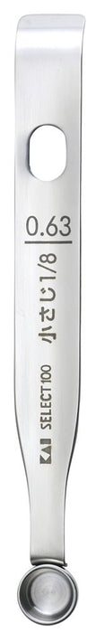 Kai 0.63ml 1/8 Teaspoon Select 100 Dh3125-Kiichin - The #1 Place for Japanese Goods in Your Hand!
