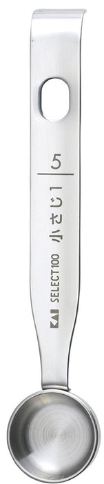 Kai Corporation Select 100 Measuring Spoon 5mL (1 tsp) DH3122-Kiichin - The #1 Place for Japanese Goods in Your Hand!