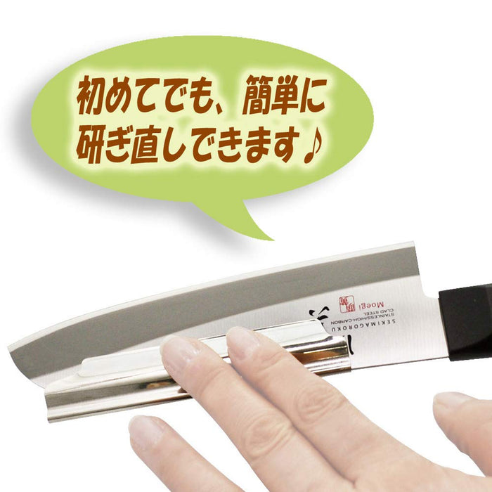 Kai DH5268 Japan-Made Cook Tool Sharpener-Kiichin - The #1 Place for Japanese Goods in Your Hand!