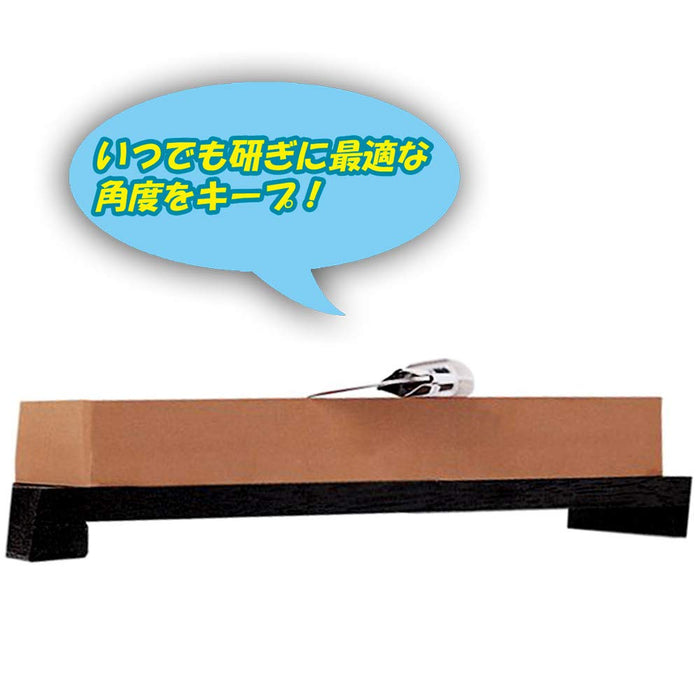 Kai DH5268 Japan-Made Cook Tool Sharpener-Kiichin - The #1 Place for Japanese Goods in Your Hand!