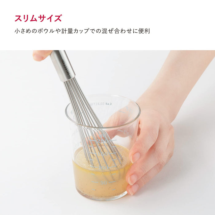 Kai Slim Whisk Select100 Dh3144 - Kai Corporation-Kiichin - The #1 Place for Japanese Goods in Your Hand!