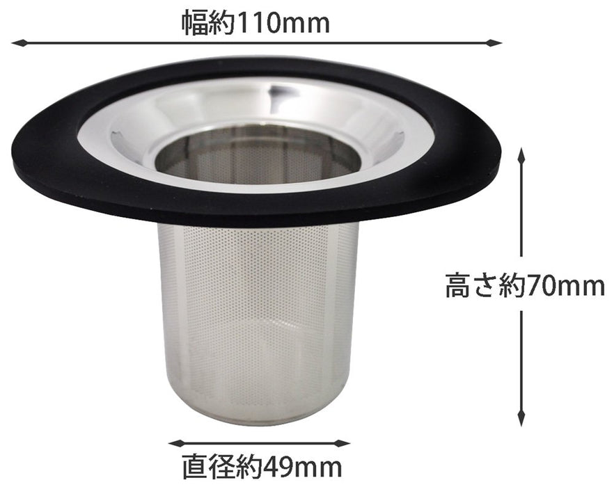 Kai Select100 Dh3135 Strainer-Kiichin - The #1 Place for Japanese Goods in Your Hand!