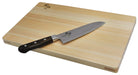 Kaiin Kai Seki Magoroku Santoku Knife 165mm & Hinoki Cutting Board Set AE5151-Kiichin - The #1 Place for Japanese Goods in Your Hand!