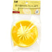 Kaijirushi Kk Lemon Squeezer Plastic Saucer-Kiichin - The #1 Place for Japanese Goods in Your Hand!
