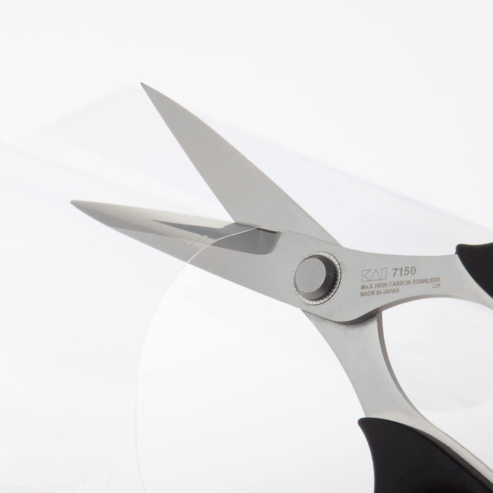 Kai Razor Scissors 150mm - Premium Japanese Stainless Steel for Sharp & Durable Cutting-Kiichin - The #1 Place for Japanese Goods in Your Hand!