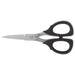 Kai Razor Scissors 150mm - Premium Japanese Stainless Steel for Sharp & Durable Cutting-Kiichin - The #1 Place for Japanese Goods in Your Hand!
