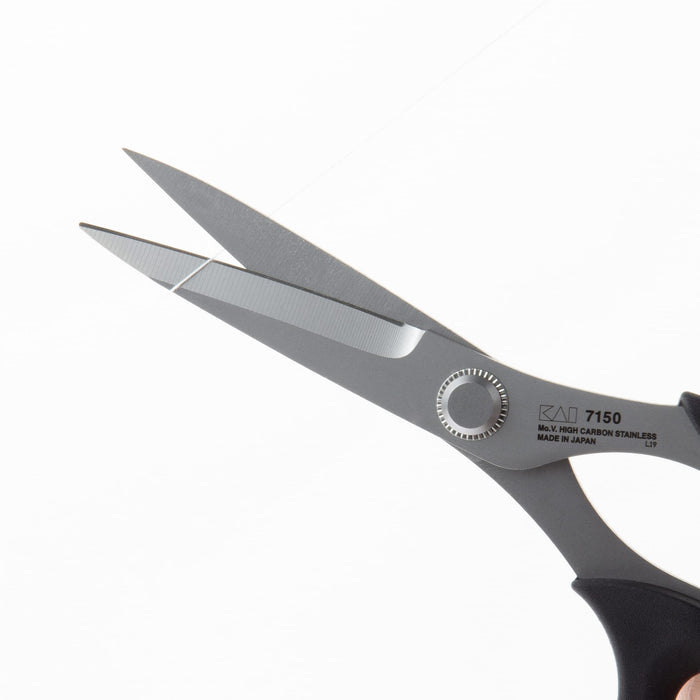 Kai Razor Scissors 150mm - Premium Japanese Stainless Steel for Sharp & Durable Cutting-Kiichin - The #1 Place for Japanese Goods in Your Hand!