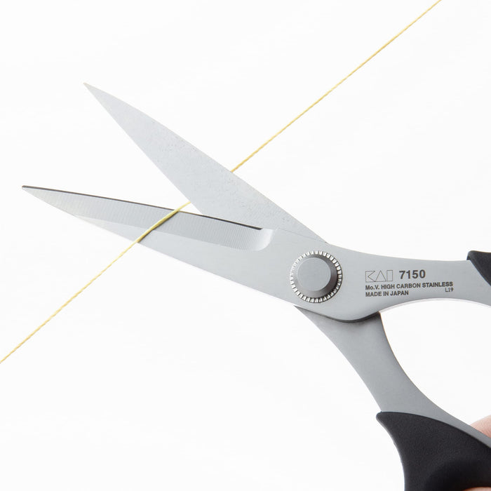Kai Razor Scissors 150mm - Premium Japanese Stainless Steel for Sharp & Durable Cutting-Kiichin - The #1 Place for Japanese Goods in Your Hand!