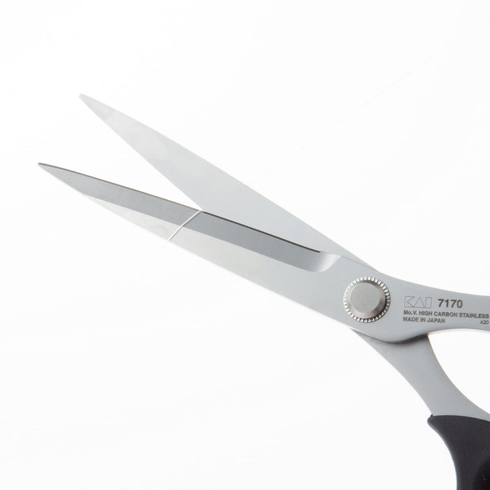 Kai Razor 170mm Scissors - Japanese Molybdenum Vanadium for Sharpness & Durability-Kiichin - The #1 Place for Japanese Goods in Your Hand!