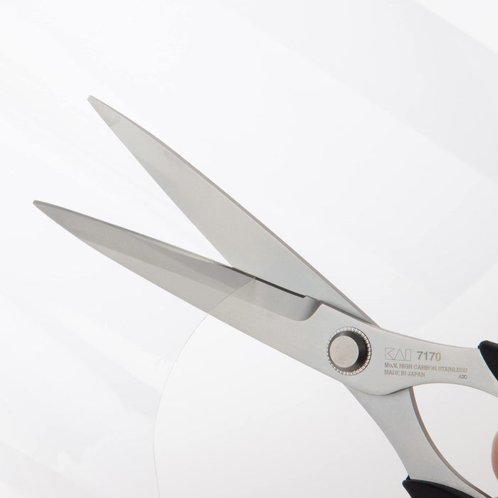 Kai Razor 170mm Scissors - Japanese Molybdenum Vanadium for Sharpness & Durability-Kiichin - The #1 Place for Japanese Goods in Your Hand!