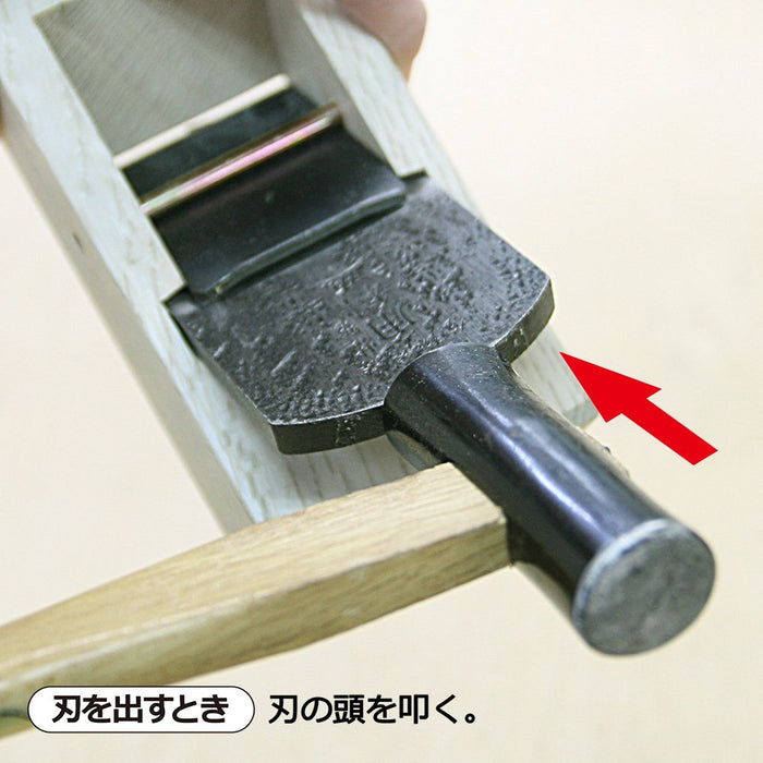 Kakuri Sangyo 60mm Double-Edged Plane Pattern White Finish - Made in Japan-Kiichin - The #1 Place for Japanese Goods in Your Hand!
