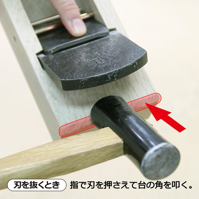 Kakuri Sangyo 60mm Double-Edged Plane Pattern White Finish - Made in Japan-Kiichin - The #1 Place for Japanese Goods in Your Hand!