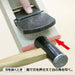 Kakuri Sangyo 60mm Double-Edged Plane Pattern White Finish - Made in Japan-Kiichin - The #1 Place for Japanese Goods in Your Hand!