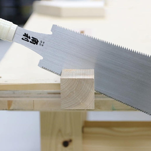 Kakuri Sangyo 210Mm Double-Edged Saw - Authentic Japanese Tool in Protective Case-Kiichin - The #1 Place for Japanese Goods in Your Hand!