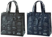Kalita Japan Coffee Mini Tote Bag - Smoky Blue #71160 Stylish and Practical Carryall-Kiichin - The #1 Place for Japanese Goods in Your Hand!