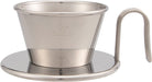 Kalita Wave Stainless Steel Coffee Dripper for 1-2 People - Made in Japan-Kiichin - The #1 Place for Japanese Goods in Your Hand!