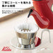 Kalita Wave Stainless Steel Coffee Dripper for 1-2 People - Made in Japan-Kiichin - The #1 Place for Japanese Goods in Your Hand!