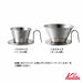 Kalita Wave Stainless Steel Coffee Dripper for 1-2 People - Made in Japan-Kiichin - The #1 Place for Japanese Goods in Your Hand!