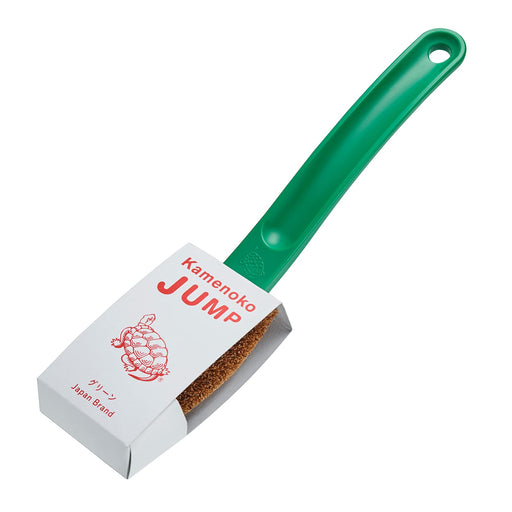 Kamenoko-Tawashi Japan Jump Green Tawashi - Premium User-Friendly Product-Kiichin - The #1 Place for Japanese Goods in Your Hand!
