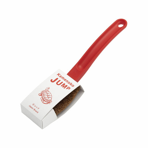 Kamenoko-Tawashi Jump Red | Japanese Tawashi Scrub Brush | Nishio Store-Kiichin - The #1 Place for Japanese Goods in Your Hand!