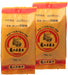Authentic Kamenoko-Tawashi Tawashi No.1 Set - Made in Japan-Kiichin - The #1 Place for Japanese Goods in Your Hand!