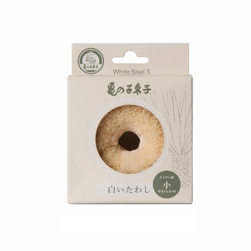 Kamenoko-Tawashi White Sisal Hemp Scrubber - Small Size-Kiichin - The #1 Place for Japanese Goods in Your Hand!