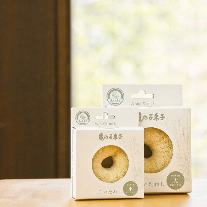 Kamenoko-Tawashi White Sisal Hemp Scrubber - Small Size-Kiichin - The #1 Place for Japanese Goods in Your Hand!