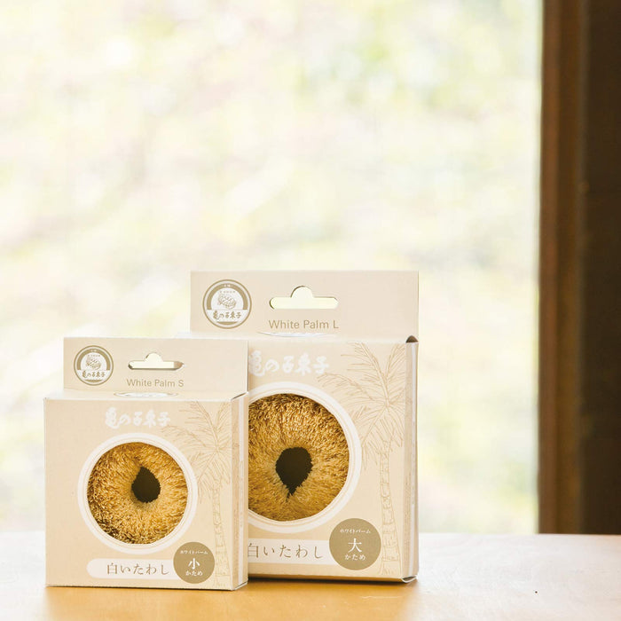 Kamenoko-Tawashi Small White Scrubber Palm - Made in Japan-Kiichin - The #1 Place for Japanese Goods in Your Hand!