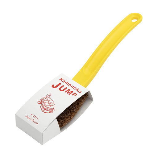Authentic Japanese Kamenoko-Tawashi Jump Yellow Tsubushi - Nishio Store-Kiichin - The #1 Place for Japanese Goods in Your Hand!