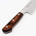 Kataoka Tamahagane Kyoto 63-Layer Damascus Gyuto Knife 180mm - Premium Quality Culinary Tool-Kiichin - The #1 Place for Japanese Goods in Your Hand!