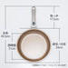 Penta 24Cm X 5.3Cm Shallow Frying Pan - Champagne Gold, IH & Gas Compatible-Kiichin - The #1 Place for Japanese Goods in Your Hand!