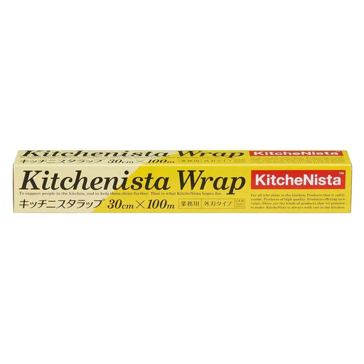 Kitchenista Plastic Food Wrap - 30cm×100m Convenient and Durable Kitchen Essential-Kiichin - The #1 Place for Japanese Goods in Your Hand!