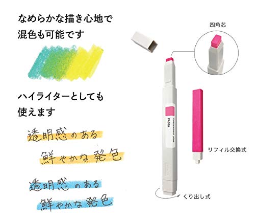 Kokuyo Japan Graphic Marker Set - 10 Colors, Water Based-Kiichin - The #1 Place for Japanese Goods in Your Hand!