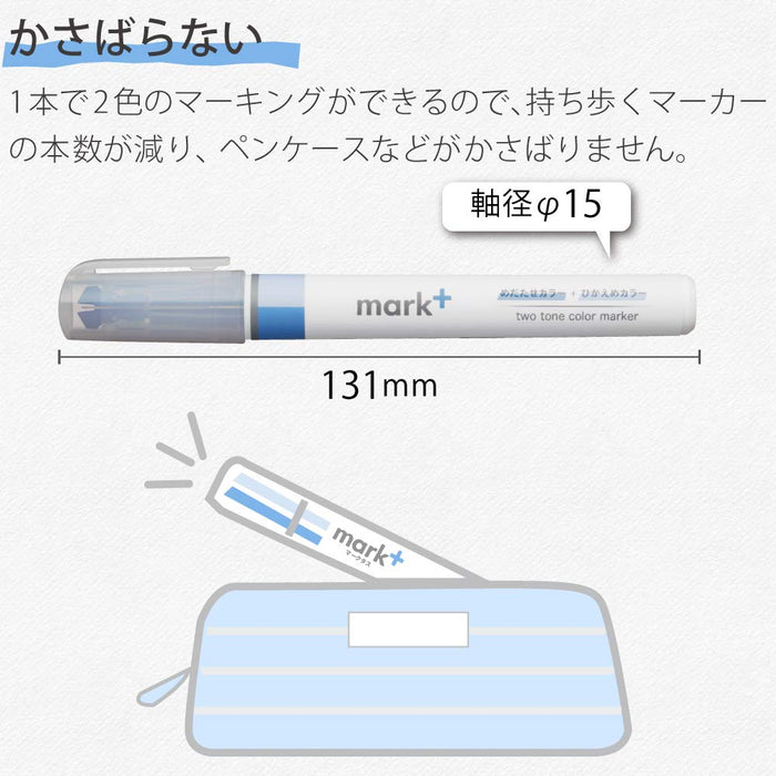 Kokuyo 2-in-1 Highlighter Pen Set - 5 Colors-Kiichin - The #1 Place for Japanese Goods in Your Hand!