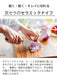 Kyocera 13Cm Ceramic Knife | Light, Sharp, and Rust-Free-Kiichin - The #1 Place for Japanese Goods in Your Hand!