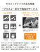 Kyocera 13Cm Ceramic Knife | Light, Sharp, and Rust-Free-Kiichin - The #1 Place for Japanese Goods in Your Hand!