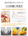 Kyocera 13Cm Ceramic Knife | Light, Sharp, and Rust-Free-Kiichin - The #1 Place for Japanese Goods in Your Hand!