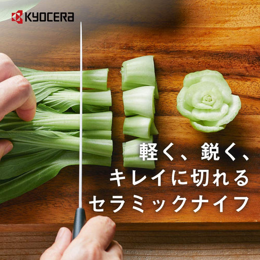 Kyocera 14Cm Ceramic Knife - Made in Japan, Light, Sharp, Rust-Free-Kiichin - The #1 Place for Japanese Goods in Your Hand!